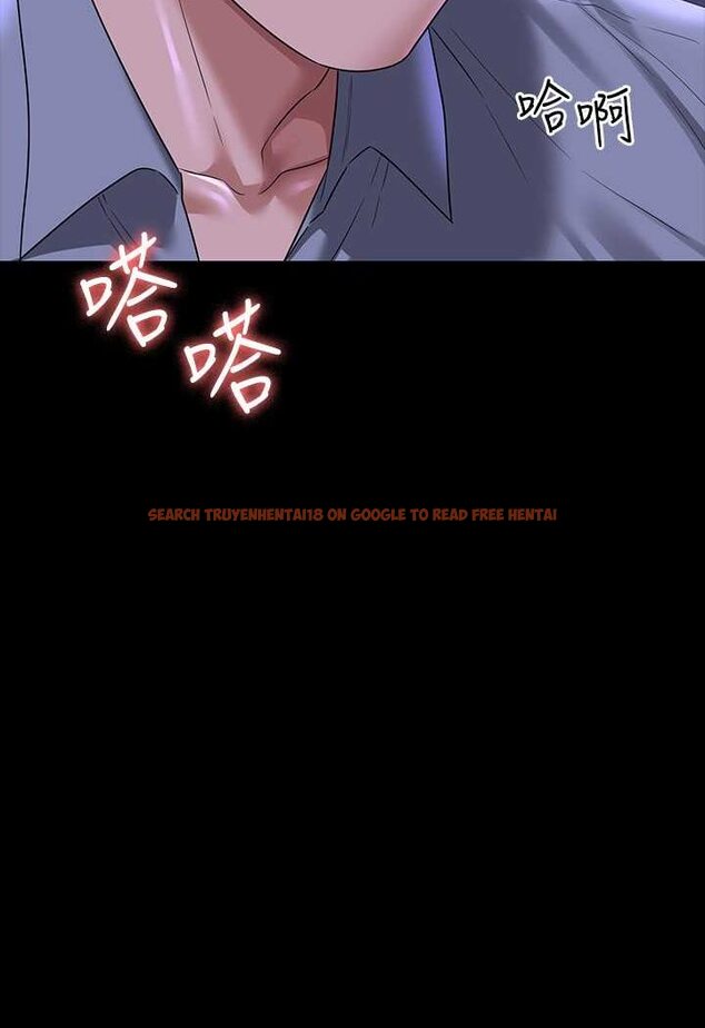 查看漫画超級公務員 - 第114話-肖想別人女人的秉憲 - tymanga.com中的1618369图片