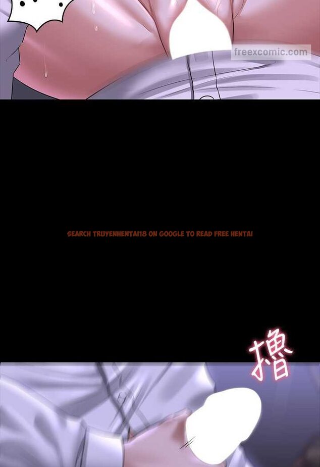 查看漫画超級公務員 - 第114話-肖想別人女人的秉憲 - tymanga.com中的1618371图片