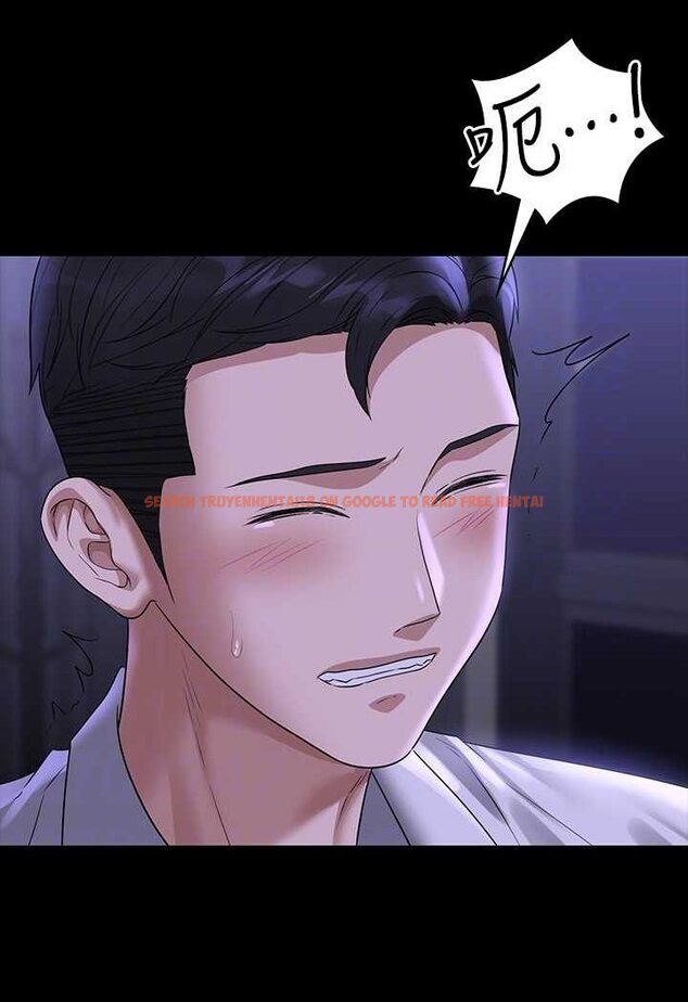 查看漫画超級公務員 - 第114話-肖想別人女人的秉憲 - tymanga.com中的1618376图片