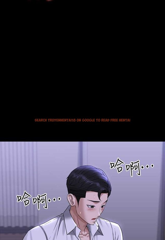 查看漫画超級公務員 - 第114話-肖想別人女人的秉憲 - tymanga.com中的1618380图片