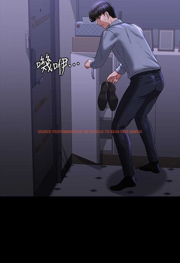 查看漫画超級公務員 - 第114話-肖想別人女人的秉憲 - tymanga.com中的1618388图片