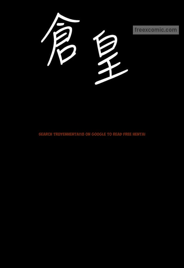 查看漫画超級公務員 - 第114話-肖想別人女人的秉憲 - tymanga.com中的1618389图片