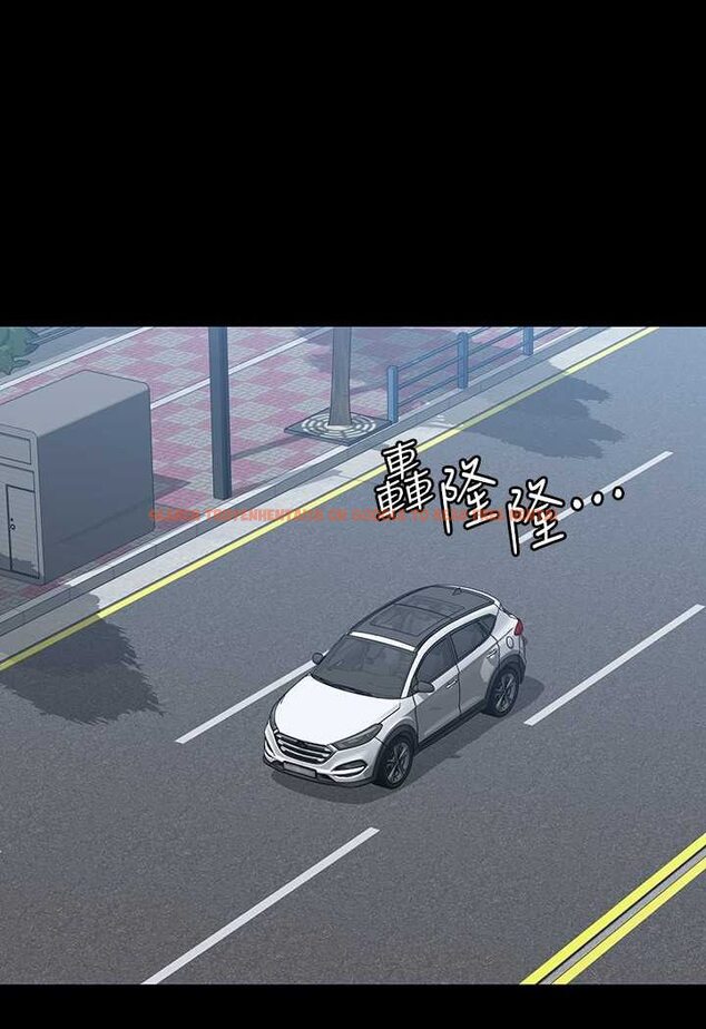 查看漫画超級公務員 - 第114話-肖想別人女人的秉憲 - tymanga.com中的1618390图片