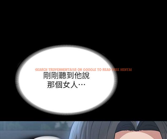 查看漫画超級公務員 - 第114話-肖想別人女人的秉憲 - tymanga.com中的1618393图片