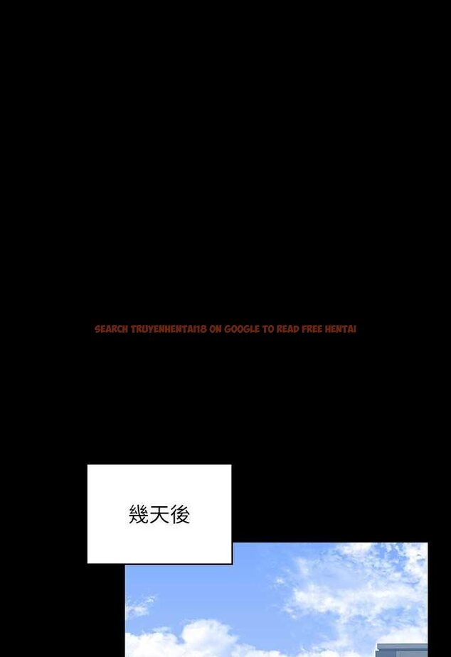 查看漫画超級公務員 - 第114話-肖想別人女人的秉憲 - tymanga.com中的1618397图片