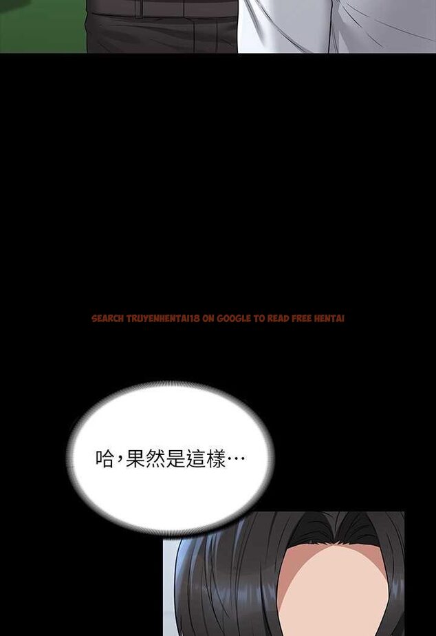 查看漫画超級公務員 - 第114話-肖想別人女人的秉憲 - tymanga.com中的1618402图片