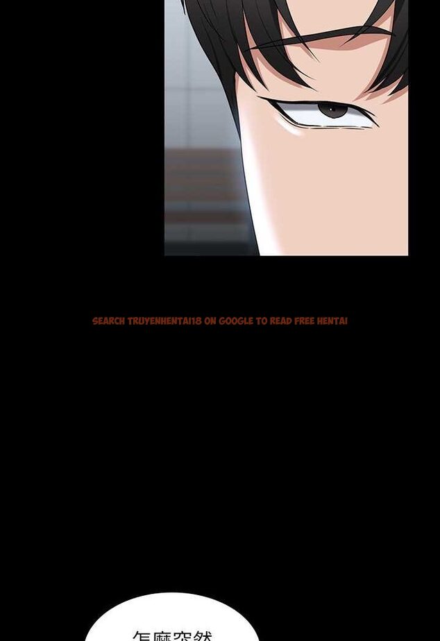 查看漫画超級公務員 - 第114話-肖想別人女人的秉憲 - tymanga.com中的1618403图片