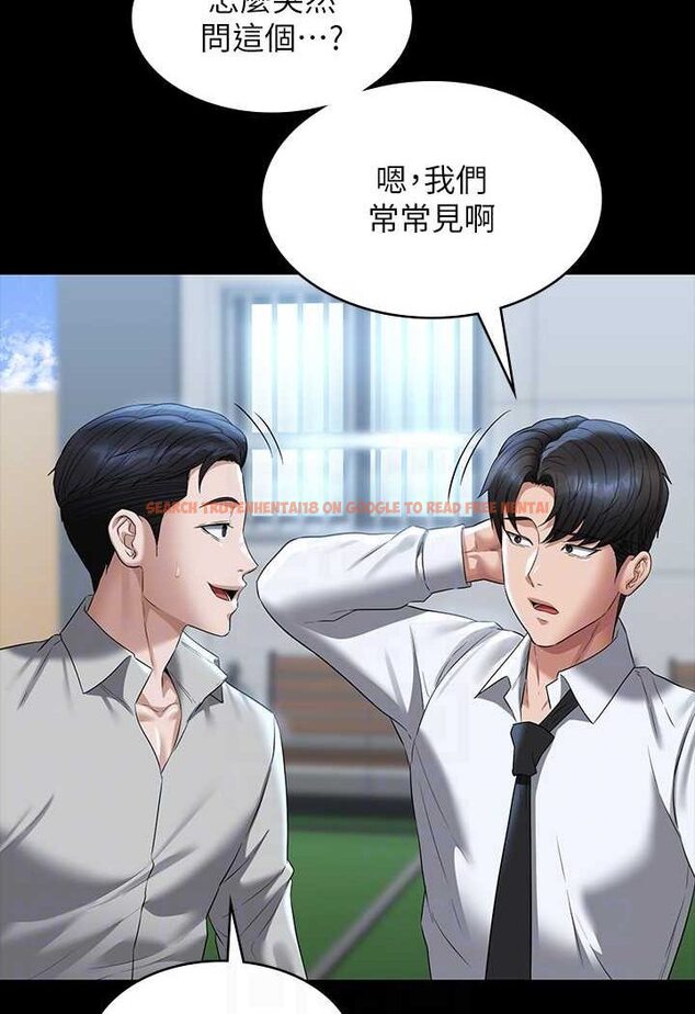 查看漫画超級公務員 - 第114話-肖想別人女人的秉憲 - tymanga.com中的1618404图片