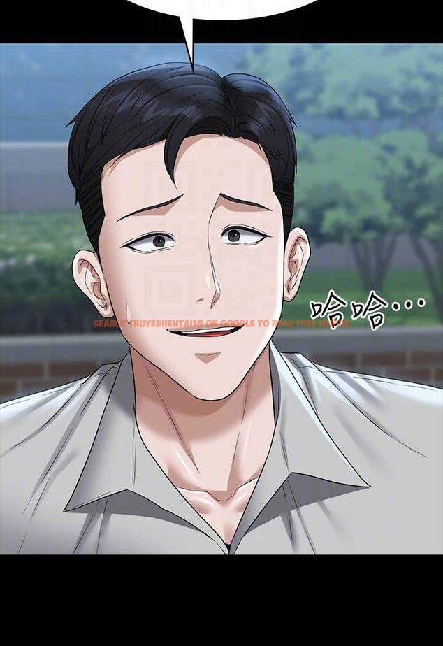 查看漫画超級公務員 - 第114話-肖想別人女人的秉憲 - tymanga.com中的1618406图片