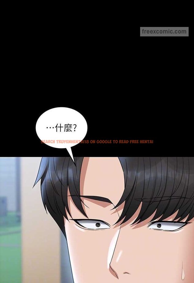 查看漫画超級公務員 - 第114話-肖想別人女人的秉憲 - tymanga.com中的1618407图片