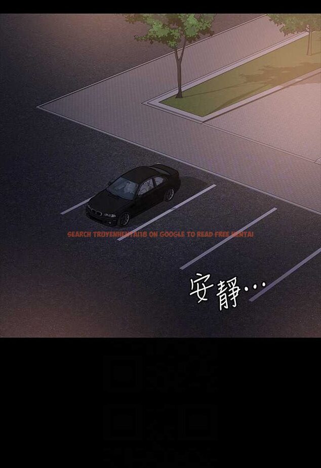 查看漫画超級公務員 - 第114話-肖想別人女人的秉憲 - tymanga.com中的1618438图片