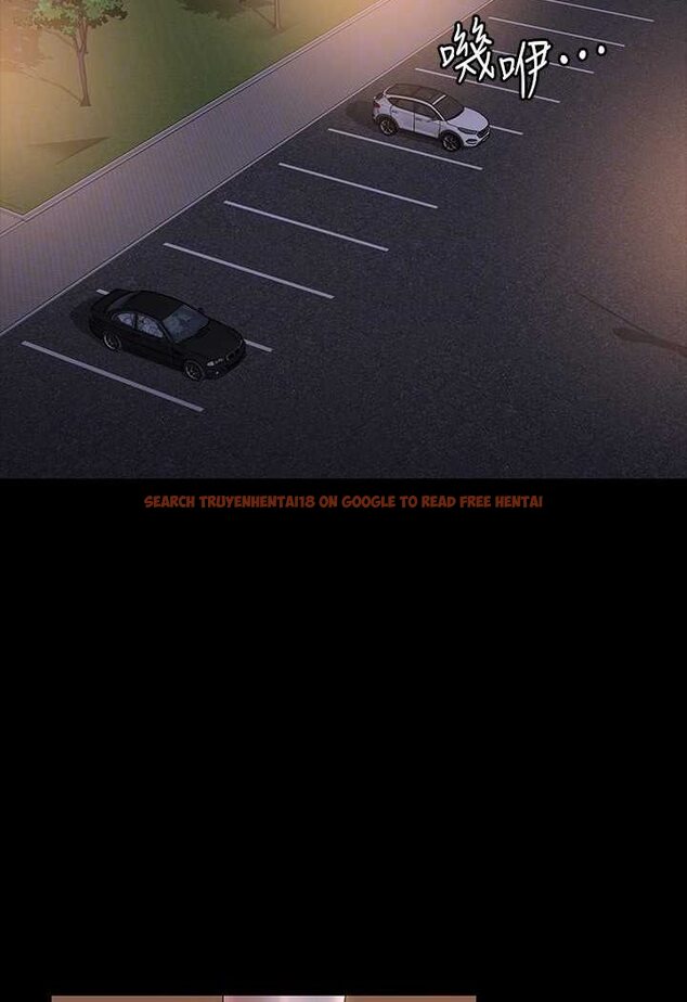 查看漫画超級公務員 - 第114話-肖想別人女人的秉憲 - tymanga.com中的1618442图片