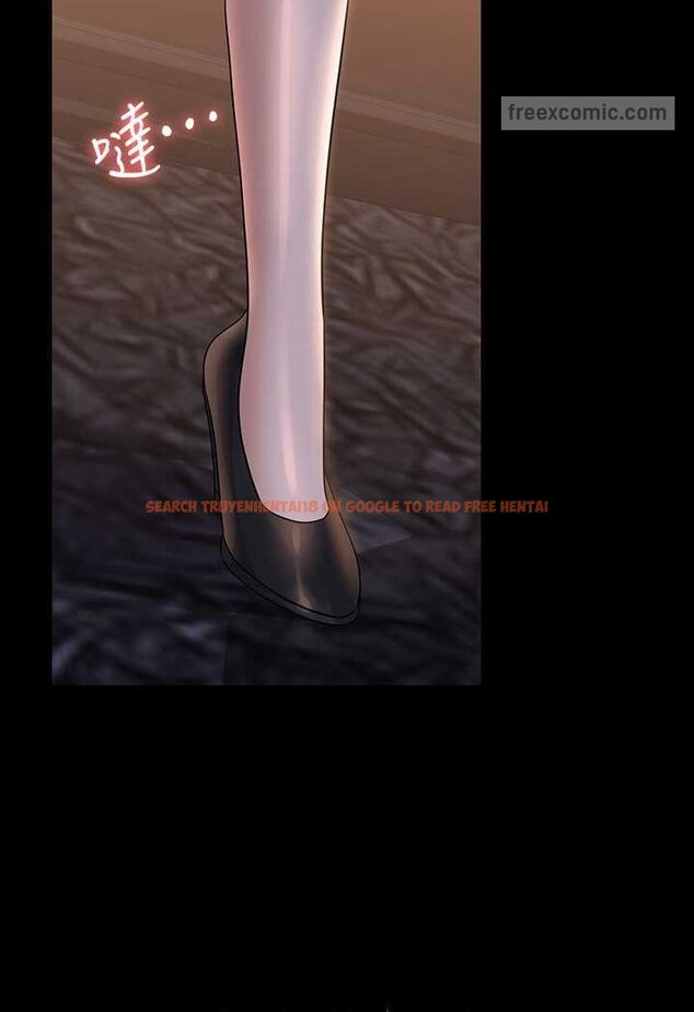 查看漫画超級公務員 - 第114話-肖想別人女人的秉憲 - tymanga.com中的1618443图片