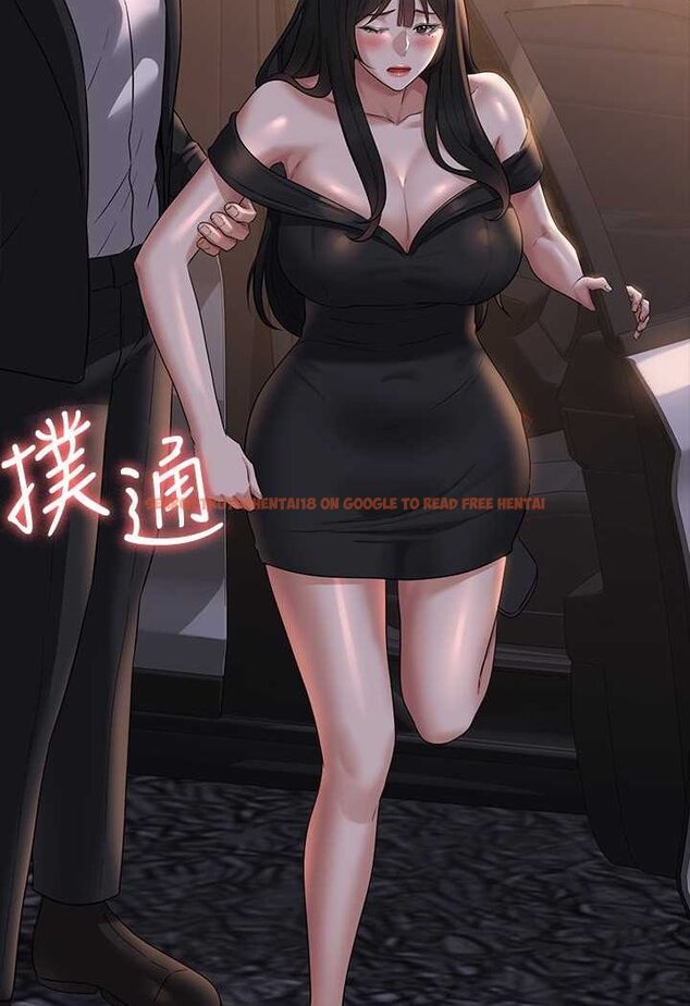 查看漫画超級公務員 - 第114話-肖想別人女人的秉憲 - tymanga.com中的1618445图片