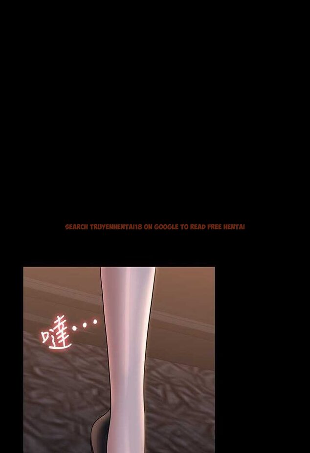 查看漫画超級公務員 - 第115話-倩晴大膽的野外PLAY - tymanga.com中的1641378图片