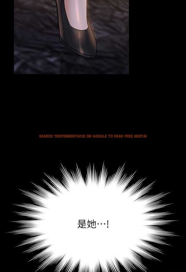 查看漫画超級公務員 - 第115話-倩晴大膽的野外PLAY - tymanga.com中的1641379图片