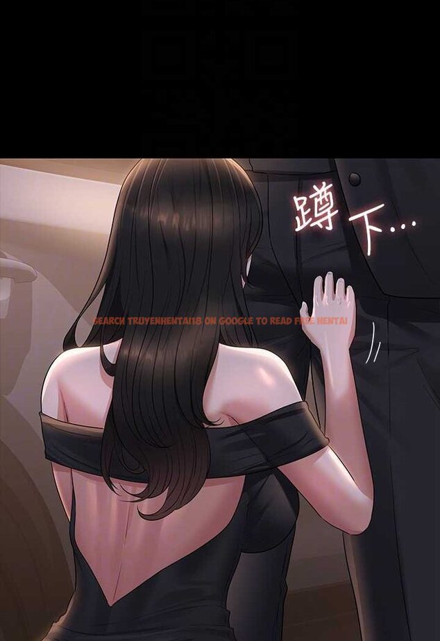 查看漫画超級公務員 - 第115話-倩晴大膽的野外PLAY - tymanga.com中的1641393图片