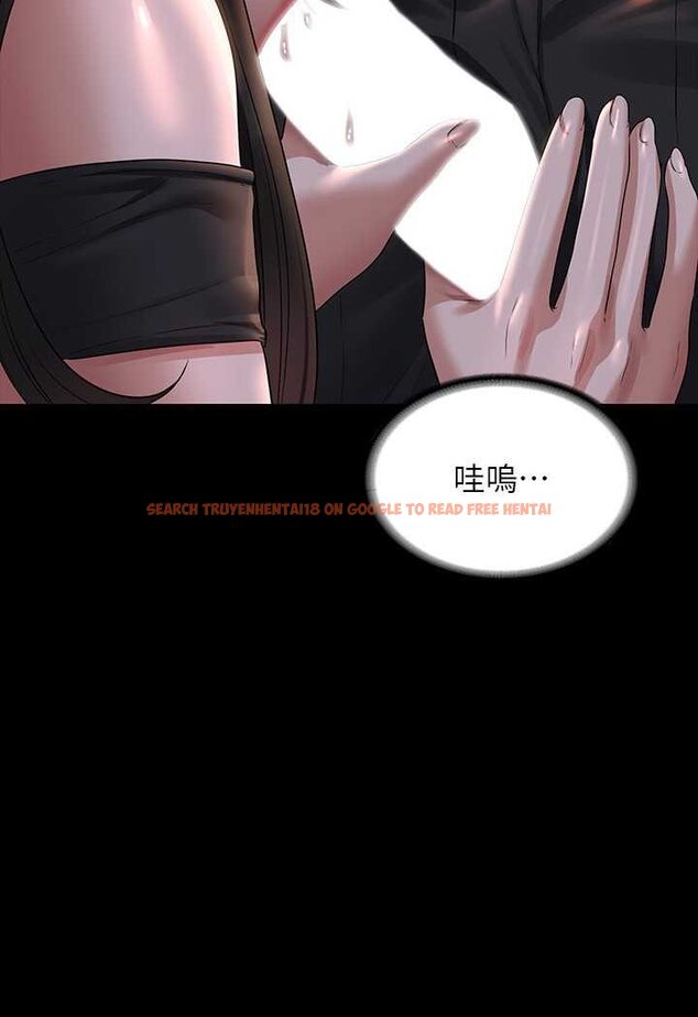 查看漫画超級公務員 - 第115話-倩晴大膽的野外PLAY - tymanga.com中的1641411图片