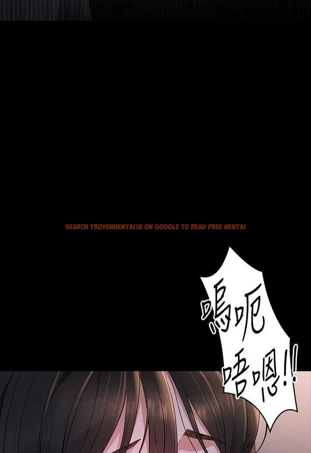 查看漫画超級公務員 - 第115話-倩晴大膽的野外PLAY - tymanga.com中的1641453图片