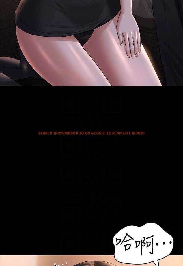 查看漫画超級公務員 - 第115話-倩晴大膽的野外PLAY - tymanga.com中的1641458图片