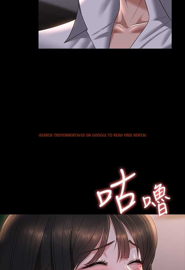 查看漫画超級公務員 - 第115話-倩晴大膽的野外PLAY - tymanga.com中的1641462图片