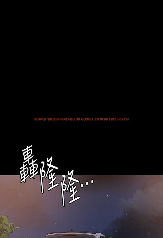 查看漫画超級公務員 - 第115話-倩晴大膽的野外PLAY - tymanga.com中的1641468图片