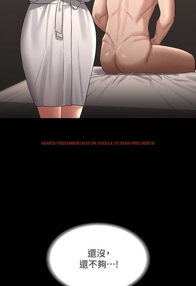 查看漫画超級公務員 - 第115話-倩晴大膽的野外PLAY - tymanga.com中的1641503图片