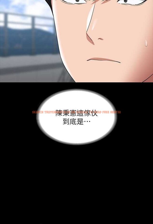 查看漫画超級公務員 - 第115話-倩晴大膽的野外PLAY - tymanga.com中的1641510图片