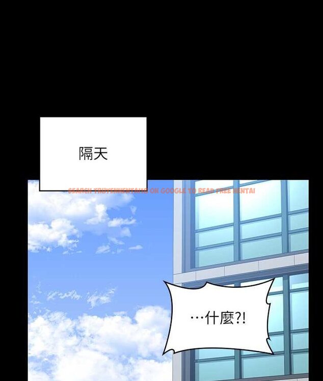 查看漫画超級公務員 - 第116話-被老公偷拍情色影片 - tymanga.com中的1659041图片