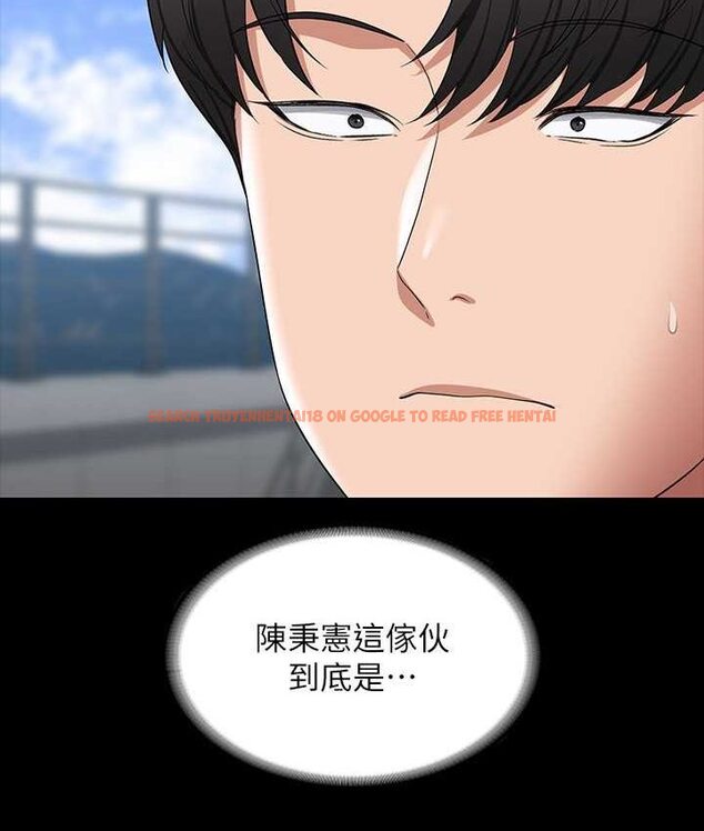 查看漫画超級公務員 - 第116話-被老公偷拍情色影片 - tymanga.com中的1659045图片