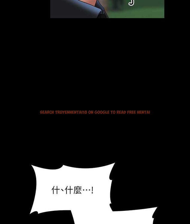 查看漫画超級公務員 - 第116話-被老公偷拍情色影片 - tymanga.com中的1659063图片