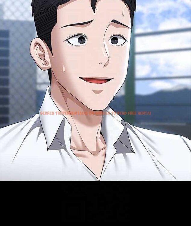 查看漫画超級公務員 - 第116話-被老公偷拍情色影片 - tymanga.com中的1659073图片