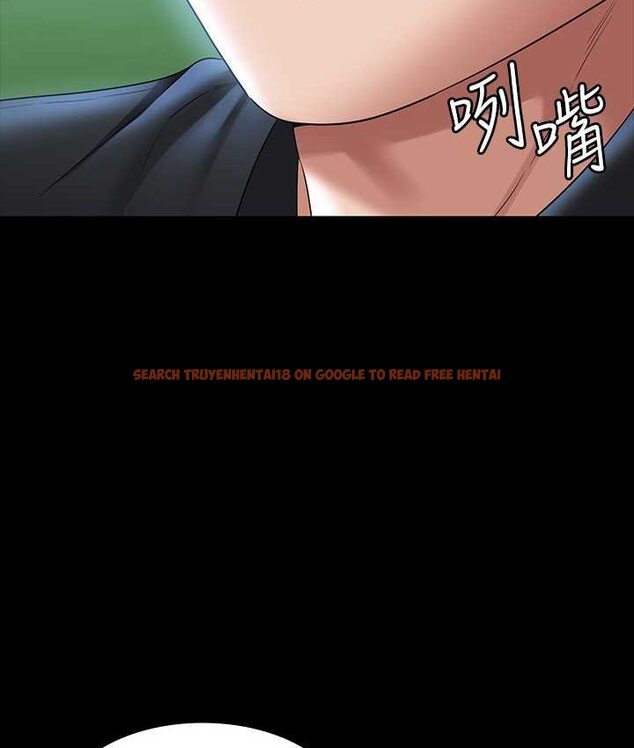 查看漫画超級公務員 - 第116話-被老公偷拍情色影片 - tymanga.com中的1659079图片