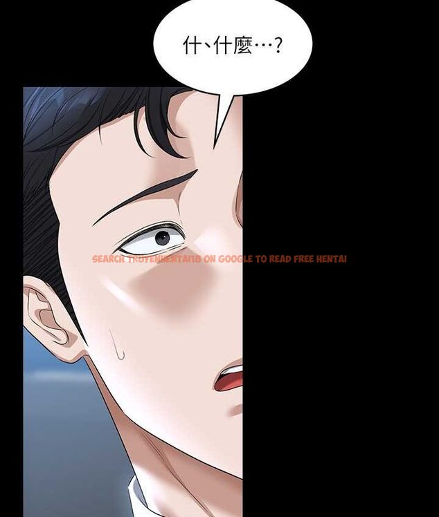 查看漫画超級公務員 - 第116話-被老公偷拍情色影片 - tymanga.com中的1659085图片