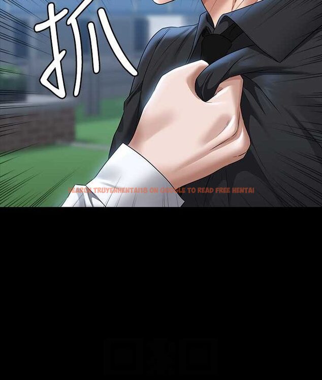 查看漫画超級公務員 - 第116話-被老公偷拍情色影片 - tymanga.com中的1659087图片