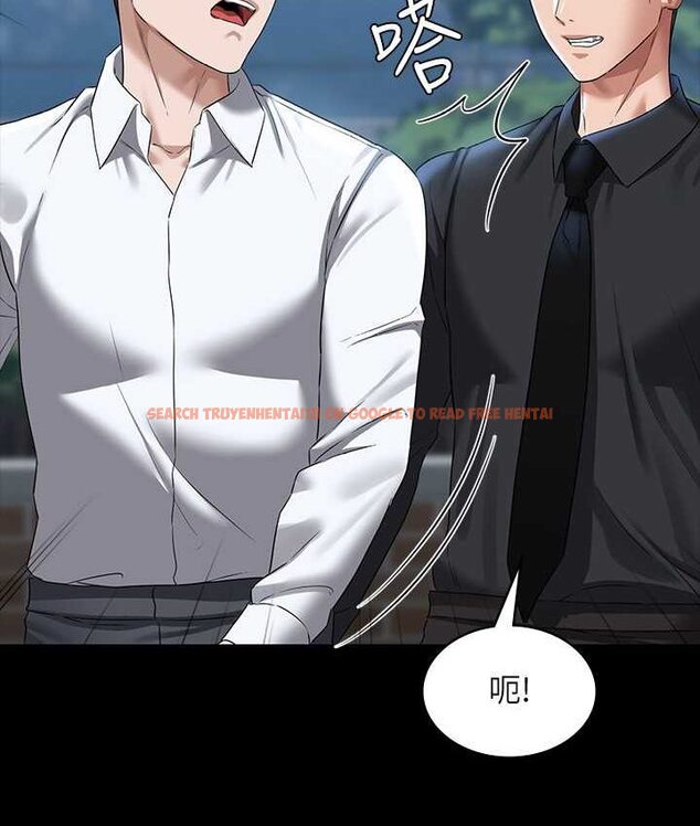 查看漫画超級公務員 - 第116話-被老公偷拍情色影片 - tymanga.com中的1659093图片