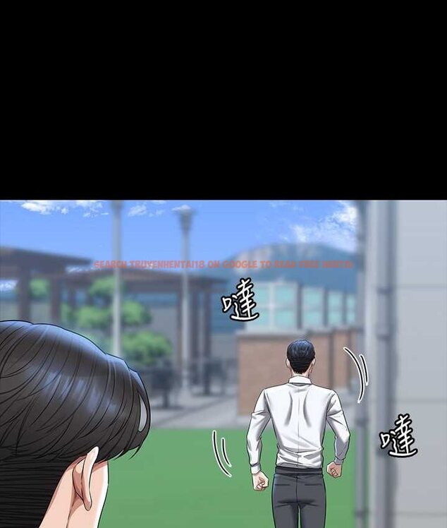 查看漫画超級公務員 - 第116話-被老公偷拍情色影片 - tymanga.com中的1659100图片