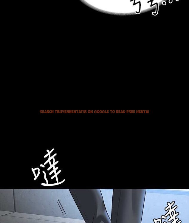 查看漫画超級公務員 - 第116話-被老公偷拍情色影片 - tymanga.com中的1659106图片