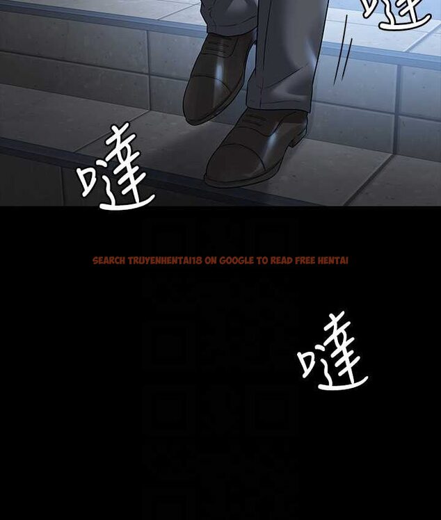 查看漫画超級公務員 - 第116話-被老公偷拍情色影片 - tymanga.com中的1659107图片