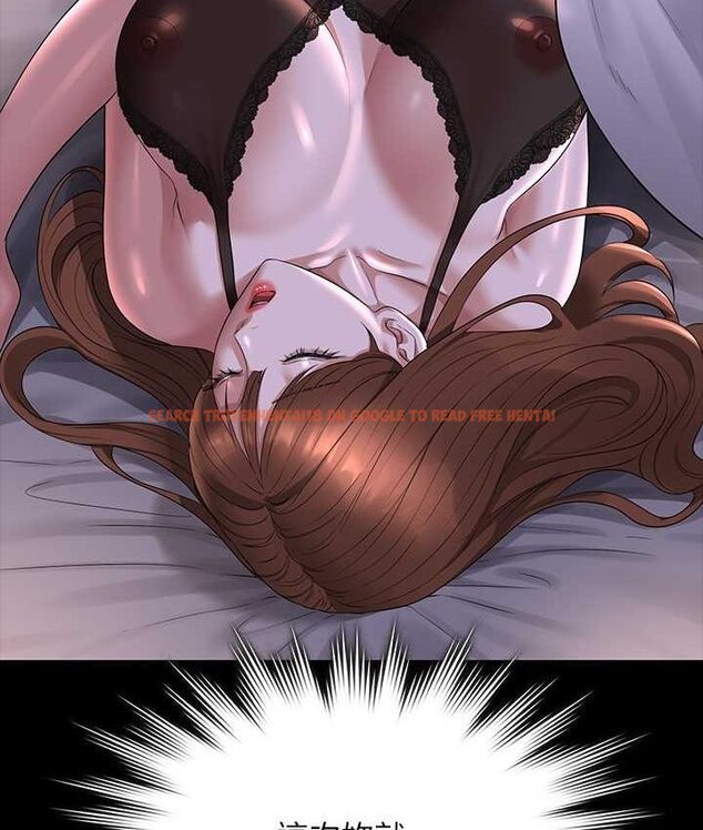 查看漫画超級公務員 - 第116話-被老公偷拍情色影片 - tymanga.com中的1659119图片