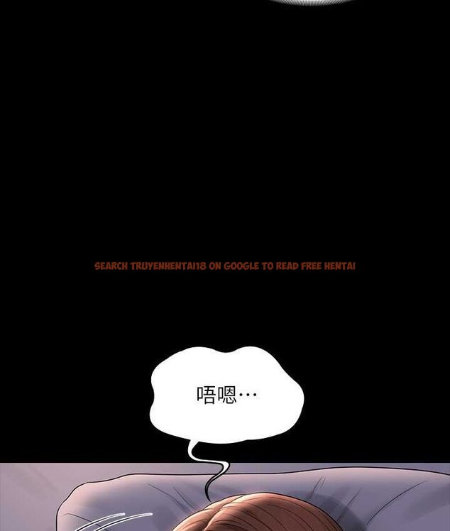 查看漫画超級公務員 - 第116話-被老公偷拍情色影片 - tymanga.com中的1659125图片