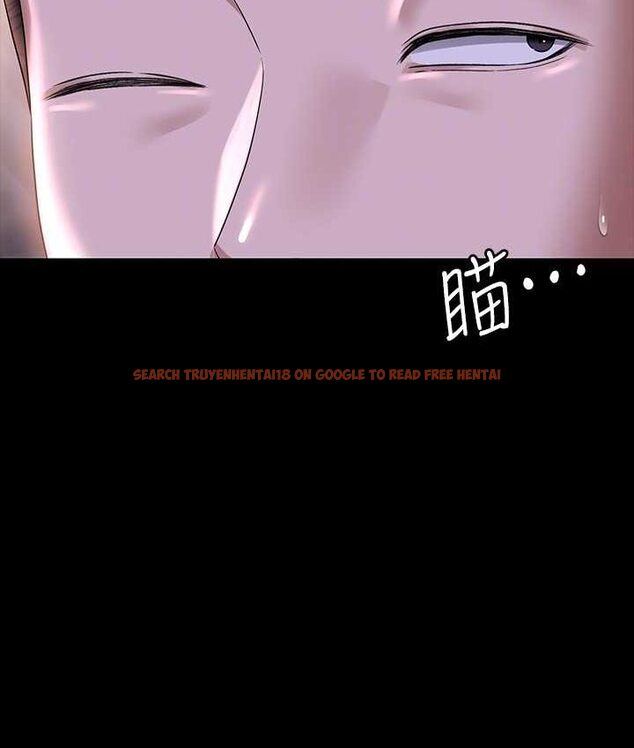 查看漫画超級公務員 - 第116話-被老公偷拍情色影片 - tymanga.com中的1659130图片