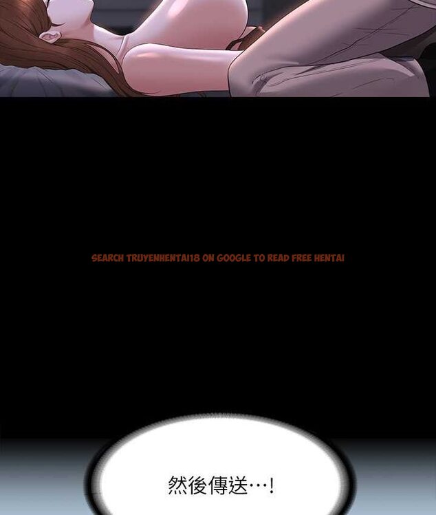 查看漫画超級公務員 - 第116話-被老公偷拍情色影片 - tymanga.com中的1659134图片