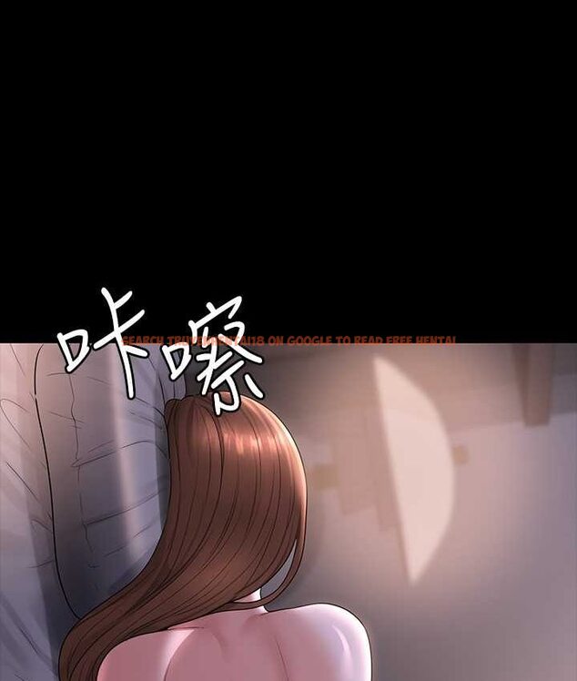 查看漫画超級公務員 - 第116話-被老公偷拍情色影片 - tymanga.com中的1659145图片