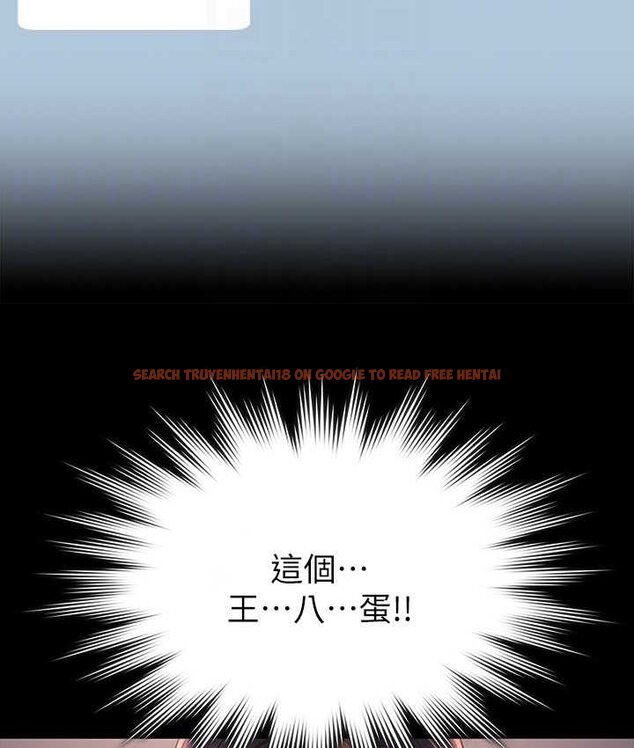 查看漫画超級公務員 - 第116話-被老公偷拍情色影片 - tymanga.com中的1659148图片