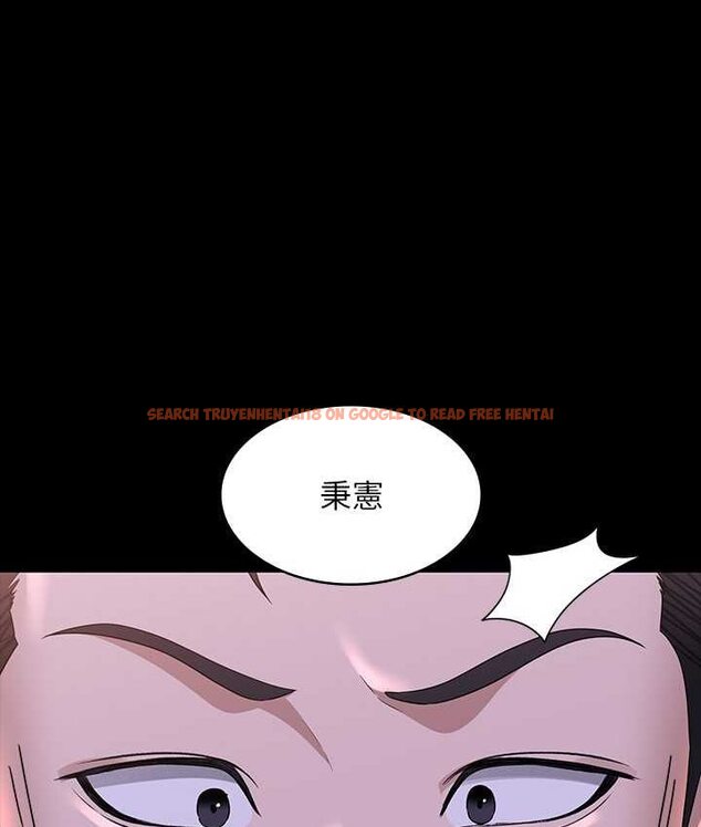 查看漫画超級公務員 - 第116話-被老公偷拍情色影片 - tymanga.com中的1659179图片