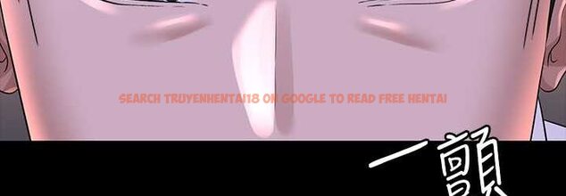 查看漫画超級公務員 - 第116話-被老公偷拍情色影片 - tymanga.com中的1659180图片