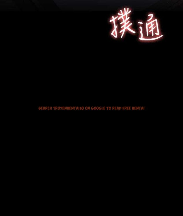 查看漫画超級公務員 - 第116話-被老公偷拍情色影片 - tymanga.com中的1659188图片