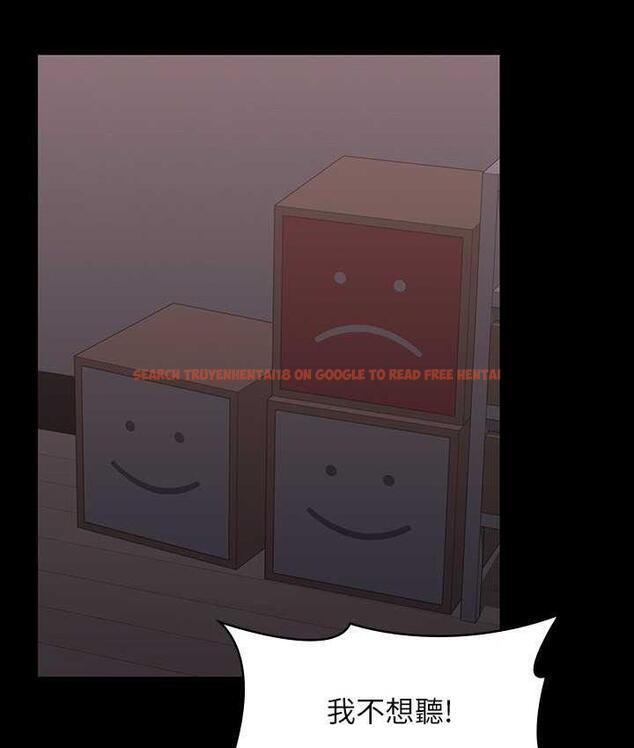 查看漫画超級公務員 - 第117話-在沙灘上大膽露出 - tymanga.com中的1679468图片