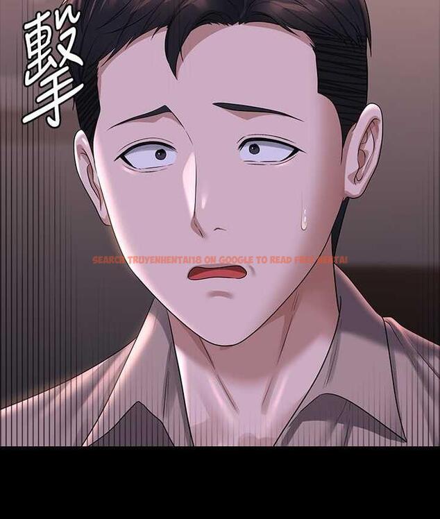 查看漫画超級公務員 - 第117話-在沙灘上大膽露出 - tymanga.com中的1679475图片